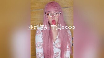 韵味大奶少妇 身材真好 笑起来好美 白虎鲍鱼粉嫩 双插 屁眼不停喷水