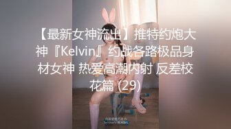 【AV佳丽】韩燕与纹身朋友失身