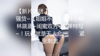 内衣专门店偷拍两位美女换各种内衣 遇到喜欢的还扭扭屁股