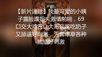 超级清纯~小清新【瑶瑶瑶】校花系学妹，寂寞的暑假生活，青春气息扑面而来，眼镜妹反差婊，真让人心动 (1)