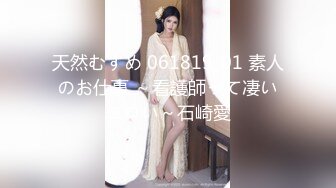    干劲利速高品质探花  173CM高个极品女神  撸着JB深喉口交  抬腿侧入爆插小穴 搞得妹