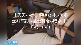 【稀缺頂推】滿分顏值身材女神反差婊【瑜寶】高價私拍，大街電影院超市物業各種露出裸舞，關鍵還敢露臉～稀缺資源勁爆收藏 (6)