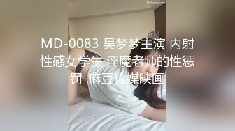 【最强??乱伦鬼父】海角老淫?萝莉女儿的生活假期三件事 一吃饭二睡觉三肏穴 被窝里偷吃肉棒 稚嫩白虎穴窒息上头 白浆泛滥