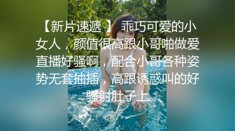 潜入商场一路跟踪偷拍一个女神级的妹子