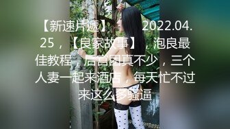 【新片速遞】 ✨【11月新档】46万粉丝网黄蜂腰美乳萝莉「困困狗」付费资源 性感网袜小女警被肌肉囚犯反制强奸操到不停求饶喊痛