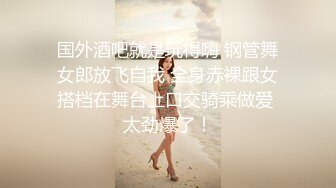 身材颜值巅峰，比女人还女人极品T【MUNSUOO】私拍~榨精紫薇啪啪分不清雌雄 (14)