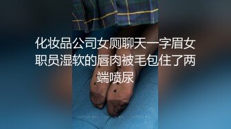 在上海和小姐姐过个国庆