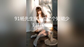 `[2DF2]韵味十足大奶子漂亮美少妇镂空网袜性感诱惑多体位爆操后入大奶乱颤普通话1080p [BT种子]