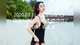 178女神-梦雨琦：大长腿么么哒，超诱惑的沐浴，看美女洗澡就像看一场演出，搓奶奶舒服养眼，此生有幸洗这样的奶 幸福！