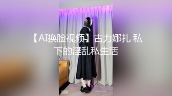 眼镜白丝伪娘 佩戴幻肢负数锁 这么粗长的导管插入马眼再锁仙棒 看着都疼