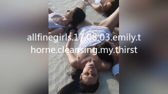 allfinegirls.17.08.03.emily.thorne.cleansing.my.thirst