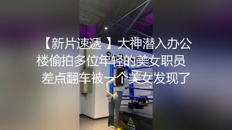 国产TS系列紫苑吊带网袜女仆装厨房诱惑直男 被按在玻璃窗前中出内射