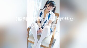 MDX-0199_性愛面試拿贊助_利誘缺錢女高中生官网-韩棠