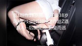 2024年3月精品核弹！绿帽调教大神【渡先生】最新私拍，花式暴力SM调教女奴，3P双开，脚丫子捅逼高潮喷水