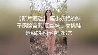 【OnlyFans】【逃亡】国产女21岁小母狗优咪强制高潮，拍摄手法唯美系列，调教较轻，视频非常好，女的也够漂亮 52