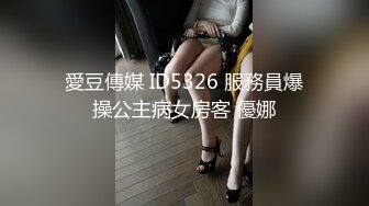 ⚫️⚫️最新9月付费精品，推特极品绿帽性瘾情侣【91A-sce与小条】福利长视频⑤，圈养