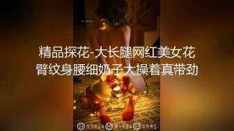 按摩师勾引直男,调教骚穴,成功将大屌插入 下集