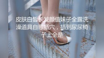 医院女厕偷拍白白嫩嫩的大屁股少妇