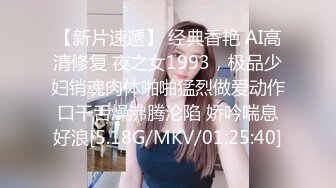 [2DF2] 如狼似虎马尾辫少妇老板娘无套内射对白有趣镜头感非常强 - [BT种子]