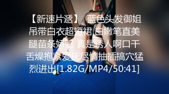 STP27892 國產AV 天美傳媒 TMY0025 寸止挑戰3 醫院小故事