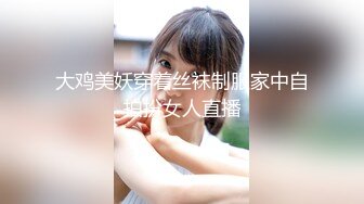 进军p站的韩国可爱美女elle lee 居家自慰专辑