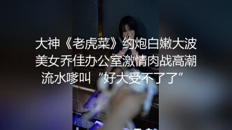 泰国白皙美乳模特「Jang」OF大尺度性爱私拍 身材爆炸啪男友钟爱户外露出【第三弹】 (2)