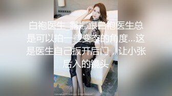 性瘾小狼健身房打炮(独家视频) 福利版