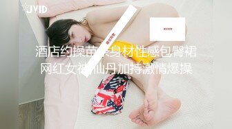 原创，兰州短发熟女-调教-刺激-屁股-怀孕-肥臀