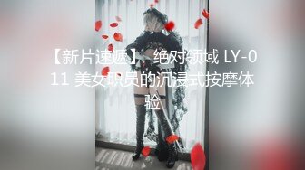 STP26348 ?网红女神? 最新挑战超人气爆乳貌美少女▌小桃酱▌女性私处按摩终极体验 按摩师精液滋养蜜穴 内射蜜壶爽翻天