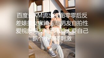 偶像明星级别 顶级9分超高颜值女神，不愧是学过舞蹈的