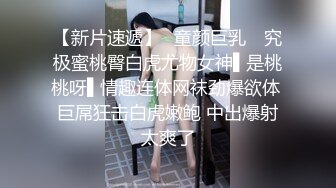 麻豆传媒&amp;Pussy Hunter PS009搭讪清纯高中生