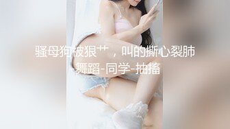 外语学院女厕偷拍红裙美眉的逼外阴唇貌似很肥厚