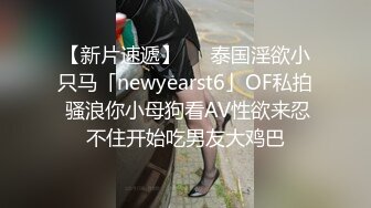 加拿大韩裔博主ms_meancreature（Bree Wales Covington）onlyfans高清原档资源合集 (21)