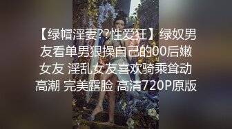 18岁，小嫩货居然给我发自卫视频