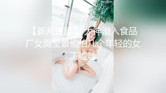 ★☆震撼福利☆★人间尤物100万粉硅胶娃娃般细腰肥臀巨乳嫩逼露脸女神【性瘾患者小姨妈】订阅②，各种啪啪内射，满满撸点 (2)