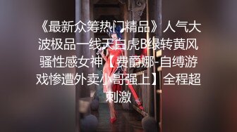  大肚子孕妇 在家被无套输出 淫水超多 很可以无顾忌内射 当然要好好把握多操几次