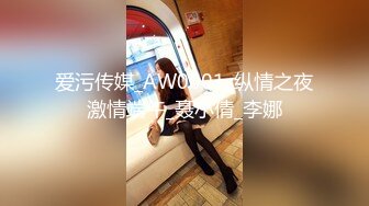  偷情私拍黑丝高跟美女少妇带女闺蜜和情人玩3p接到老公电话说“半个小时后回去”