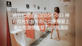 HongKongDoll 玩偶姐姐-森林番外篇愛在夏威夷+会员私信 (3)