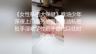 【极品翘臀??极致享受】最强后入丰臀专享??超猛大屌无套爆操各式极品蜜桃粉臀 视觉感官超刺激 高清1080P原版