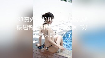 大学校园女厕全景偷拍多位漂亮学妹嘘嘘_各种美鲍轮流呈现 (3)