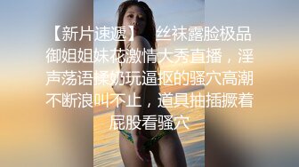 大学校园女厕全景偷拍多位漂亮学妹嘘嘘 各种美鲍轮流呈现41