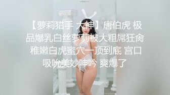 高颜值甜美衬衣妹子脱掉口交穿上黑丝高跟鞋骑乘猛操