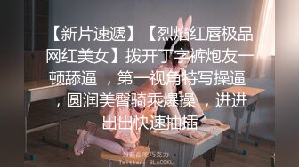 STP27652 金发白嫩小姐姐！长相甜美乖巧！撩起女仆短裙无毛骚穴，跳蛋塞入震动，掰穴假屌深插 VIP0600