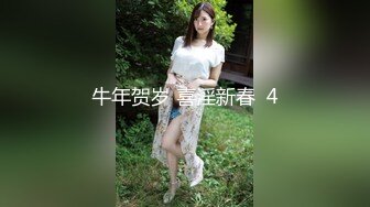  10 熟女阿姨 穿着开档黑网丝袜 丰腴的身材 坐在办公桌上 被无套输出 一脸享受浪叫着