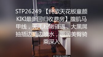 (sex)20231105_长腿小姨子_93975474_1