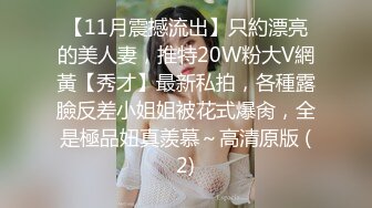 推特绿帽淫妻爱好者【yinqirijilove3p】异性SPA被操，少妇喜欢被陌生男人操！