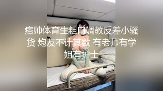 OnlyFan 清纯少妇