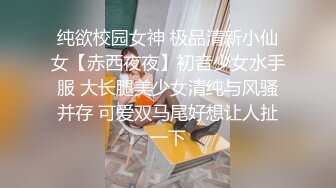 ❤❤清纯尤物美少女，甜美一脸呆萌，女仆装掏出奶子，无毛粉嫩小穴，道具抽插，表情一脸享受