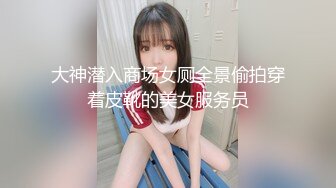 ~足交无套内射 巨乳骚货桃桃学姐~各种姿势都很会玩哦