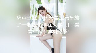 想草我老婆的私